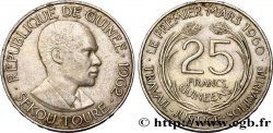 GUINEA 25 Francs président Ahmed Sekou Touré 1962 
