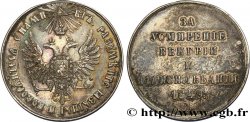 RUSSIE Médaille Pacification de la Hongrie et de la Transylvanie 1849 