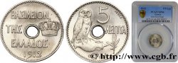 GRÈCE - ROYAUME DE GRÈCE - GEORGES Ier Essai 5 Lepta 1912 Paris FDC66 PCGS
