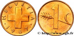 SUISSE 1 Centime (Rappen) croix suisse 1967 Berne