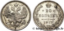RUSSIA 20 Kopecks Nicolas II 1915 Saint-Petersbourg
