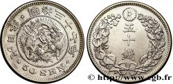 JAPON 50 Sen dragon an 37 1904