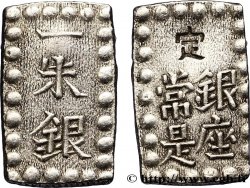 JAPON 1 Shu (Isshu Gin) N.D.