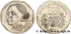 CENTRAFRIQUE Essai de 500 Francs femme africaine 1985 Paris