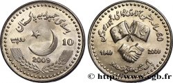PAKISTAN 10 Roupies 60e anniversaire de l’amitié entre la Pakistan et la Chine 2009