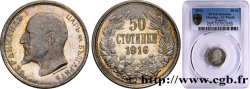 BULGARIE 50 Stotinki Ferdinand Ier 1916 