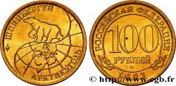 SPITZBERGEN (Norway) 100 Roubles compagnie minière russe Artikugol 1993 Saint-Petersbourg