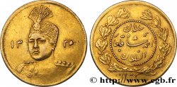 IRAN 1 Toman Sultan Ahmad Shah AH1335 1916 Téhéran