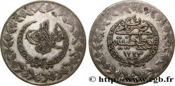TURQUIE 5 Kurush au nom de Mahmud II AH1223 / an 24 1830 Constantinople