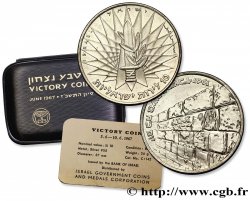 ISRAEL 10 Lirot Commémoration de la Victoire / mur des lamentations JE5727 1967 
