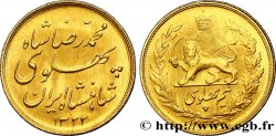 IRAN 1/2 Pahlavi Mohammad Riza Pahlavi SH1322 1943


 Téhéran