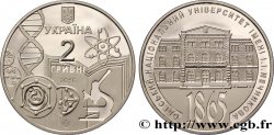 UKRAINE 2 Hryvnias 150e anniversaire de l’Université Illia Mechnikov d’Odessa 2015