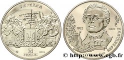 UKRAINE 2 Hryvnias 200e anniversaire de la naissance de Mykhailo Verbytsky 2015