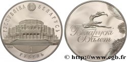 BIÉLORUSSIE 1 Rouble Proof Ballet Biélorussie 2013 Vilnius