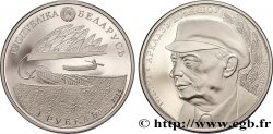 BIELORUSIA 1 Rouble Proof 100e anniversaire de la naissance de Arkadz Kulyashou 2014 Vilnius