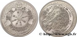 BIÉLORUSSIE 1 Rouble Proof la Légende du Bouvreuil 2014 Vilnius