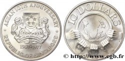 SINGAPORE 10 Dollars 10e anniversaire de l’ASEAN 1977