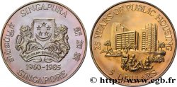 SINGAPOUR 5 Dollars 25 ans du logement public 1985