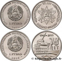 TRANSNISTRIA lot de 2 monnaies 1 Rouble 70e anniversaire de la Libération 2015 