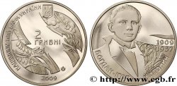 UKRAINE 2 Hryvni le poète Bohdan-Ihor Antonych 2009
