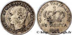 GRÈCE 20 Lepta Georges Ier 1883 Paris