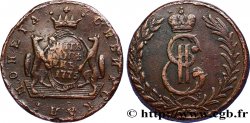 RUSSIE - SIBÉRIE 5 Kopecks Catherine II 1775 Kolyvan