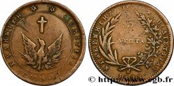 GRÈCE 5 Lepta Phoenix 1828