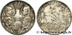 GREECE 30 Drachmes Centenaire de la dynastie danoise 1963