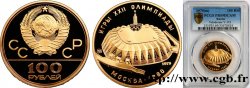 RUSSIE - URSS 100 roubles Proof J.O. de Moscou 1979 Moscou