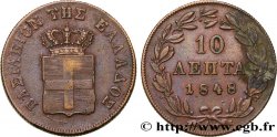 GREECE 10 Lepta Othon 1848
