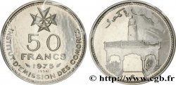 COMOROS Essai de 50 Francs mosquée 1975 Paris
