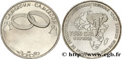 CAMEROUN 7500 Francs CFA anneaux nuptiaux 2006 
