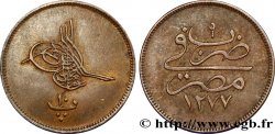 EGITTO 10 Para Abdul Aziz an 1277 an 9 1868 Misr