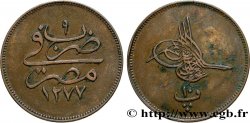 ÉGYPTE 10 Para Abdul Aziz an 1277 an 9 1868 Misr