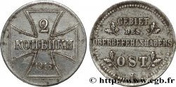 ALLEMAGNE 2 Kopecks Monnaie d’occupation du commandement supérieur du front Est 1916 Hambourg - J