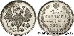 RUSSIE 10 Kopecks aigle bicéphale 1915 Petrograd