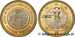 JAPON 500 Yen série des 47 préfectures : Yamagata an 26 Heisei 2014