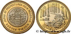 JAPóN 500 Yen série des 47 préfectures : Mie 2014