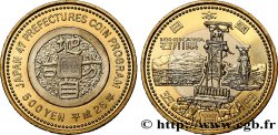 JAPON 500 Yen série des 47 préfectures : Ishikawa 2014