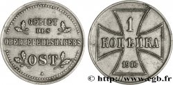 ALLEMAGNE 1 Kopeck Monnaie d’occupation du commandement supérieur du front Est 1916 Berlin - A