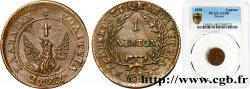 GRÈCE - GOUVERNEMENT PROVISOIRE 1 Lepton Phoenix type cercle continu 1828  EBC58 PCGS