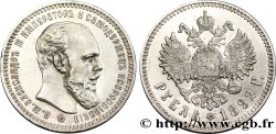 RUSIA - ALEJANDRO III 1 Rouble 1892 Saint-Petersbourg EBC