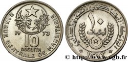 MAURITANIE 10 Ouguiya AH 1393 1973