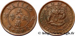 CHINE 10 Cash province du Hunan (1906)