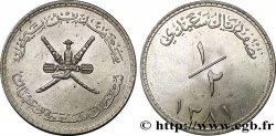 MASCATE ET OMAN 1/2 Saidi Rial sabre croisés AH1381 1961