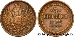 RUSSIE 3 Kopecks aigle bicéphale 1852 Ekaterinbourg