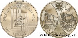 BIELORUSSIA 1 Rouble BE (proof) Minsk capitale de la Communauté économique eurasienne (EurAsEC) 2008 Oust–Kamenogorsk