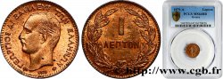GRÈCE 1 Lepton Georges Ier 1879 Paris SPL64 PCGS