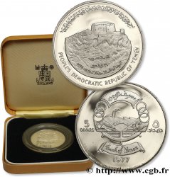 REPUBLIK JEMEN 5 Dinars Proof 10e anniversaire de l’indépendance 1977
