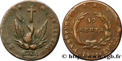 GREECE 10 Lepta Phoenix 1831 